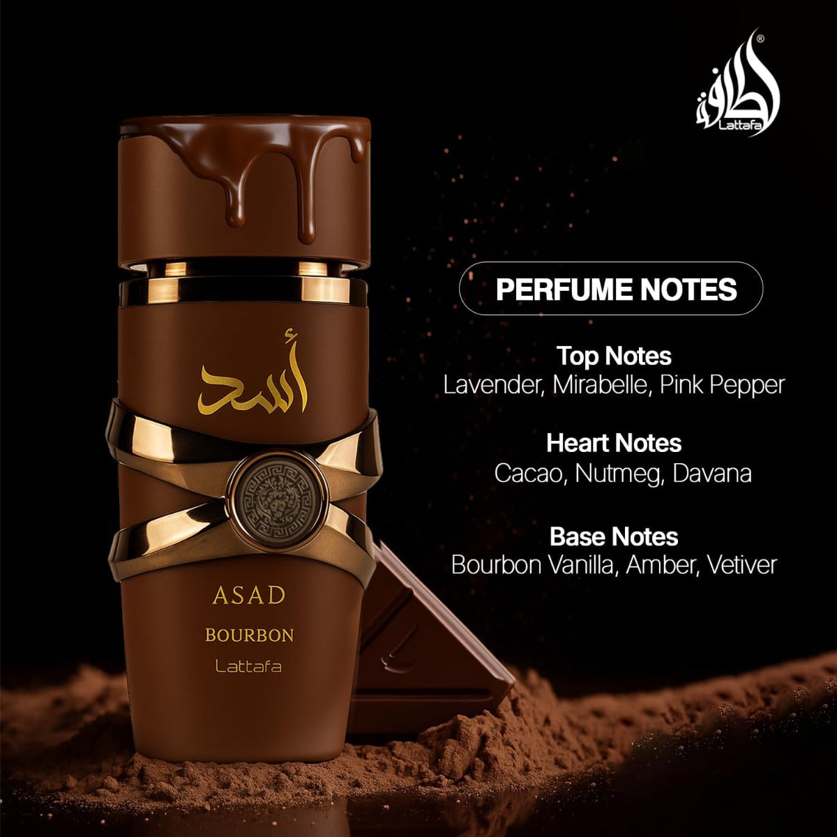 Lattafa Asad Bourbon Eau de Parfum 100ml – Profumo Uomo Intenso e Speziato | Fragranza di Lusso Lunga Durata